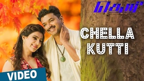 chella kutti video song theri