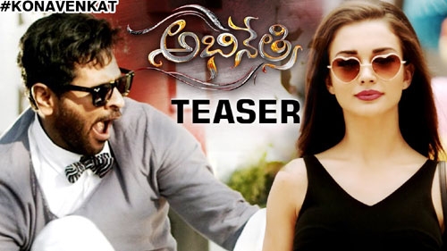 abhinetri telugu movie official teaser