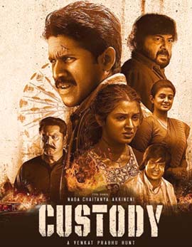 Custody Movie Review, Rating, Story, Cast and Crew Custody Movie Review, Rating, Story, Cast and Crew