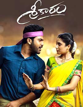 Sreekaram Movie Review, Rating, Story, Cast and Crew Sreekaram Movie Review, Rating, Story, Cast and Crew
