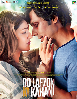 Do Lafzon Ki Kahani Movie Review Do Lafzon Ki Kahani Movie Review