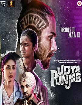 Udta Punjab Movie Review Udta Punjab Movie Review