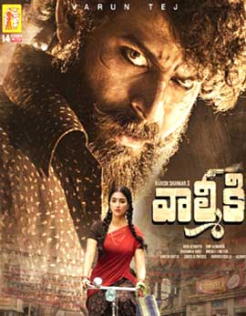 Valmiki Movie Review, Rating, Story, Cast and Crew Valmiki Movie Review, Rating, Story, Cast and Crew