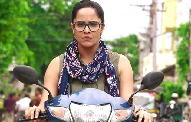 /media/k2/galleries/64724/Gayatri-Movie-Stills-04