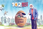 review, review, 102 not out hindi movie, Umesh shukla