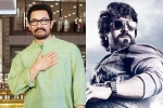 Sitaare Zameen Par breaking, Sitaare Zameen Par release, aamir khan clears path for ram charan, Aamir khan