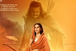 Adipurush, Adipurush Trailer updates, adipurush trailer latest updates, Adipurush trailer