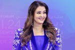 Aishwarya Rai new breaking, Aishwarya Rai breaking news, aishwarya rai drops bachchan from her name, Actress