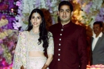 anant ambani, Akash Ambani and Shloka Mehta wedding, akash ambani and shloka mehta s wedding card is out and its completely out of the box, Bandra kurla complex