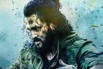 Agent new updates, Agent release news, akhil akkineni offers a visual feast with agent teaser, Mammootty