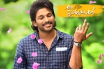 Ala Vaikunthapurramuloo, Ala Vaikunthapurramuloo awards, ala vaikunthapurramuloo bags 9 awards, Sushanth