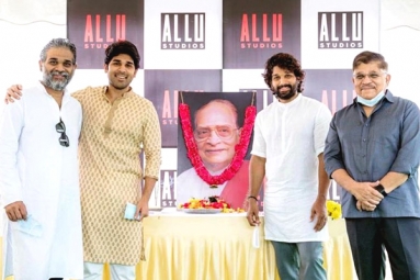Allu Aravind's Family Announces Allu Studios