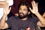 Allu Arjun, Allu Arjun latest breaking, allu arjun gets regular bail in theatre stampede case, Hyderabad