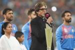 Amitab sings national anthem, India-Pakistan match, amitabh did not take money for singing national anthem cab official, Chief minister mamata banerjee