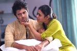 Arjun Reddy movie review and rating, Arjun Reddy movie review, arjun reddy movie review rating story cast and crew, Arjun reddy movie theatrical trailer
