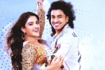 Hero movie release date, Hero film latest, ashok galla s hero trailer looks promising, Ghibran