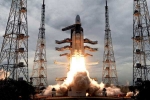 Chandrayaan 2 in australia, Chandrayaan 2, australians thought chandrayaan 2 was an unidentified flying object when it flew over their country, North west