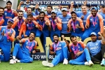 BCCI, Team India prize money distribution, all about bcci s prize money of rs 125 cr to team india, West indies