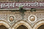 BJP, Shiva sena leads BMC polls, congress mukt bharat continues shiv sena bjp sweeps bmc polls, Nashik
