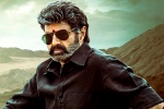 Veera Simha Reddy film updates, Veera Simha Reddy poster, balakrishna s next film titled veera simha reddy, Nbk107