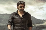 NBK107 poster, NBK107, balayya s mass look from his next is here, Nbk107