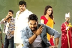 Bedurulanka 2012 rating, Bedurulanka 2012 Movie Tweets, bedurulanka 2012 movie review rating story cast and crew, Mani sharma