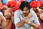 Bheemla Nayak, Saagar Chandra, pawan kalyan s bheemla nayak postponed, Aadavallu meeku joharlu Bheemla Nayak, Saagar Chandra, pawan kalyan s bheemla nayak postponed, Aadavallu meeku joharlu