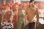 Bheemla Nayak, Bheemla Nayak, pawan kalyan s bheemla nayak closing numbers, Nithya menen