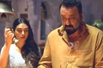 Bollywood movie reviews, Bhoomi rating, bhoomi movie review rating story cast and crew, Trippy Bollywood movie reviews, Bhoomi rating, bhoomi movie review rating story cast and crew, Trippy