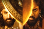 Bimbisara, Bimbisara breaking updates, bimbisara eleven days collections, Kalyanram