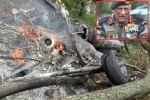 Army chopper crash video, Army chopper crash breaking news, army chopper crash bipin rawat and 11 killed, Chopper crash