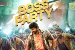 Waltair Veerayya budget, Boss Party single, boss party song from waltair veerayya is here, Rockstar