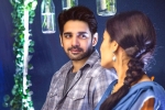 Chi La Sow Movie Tweets, Chi La Sow telugu movie review, chi la sow movie review rating story cast and crew, Ruhani sharma