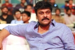 Chiranjeevi new movie, Koratala Siva, is chiranjeevi changing the title acharya, Syeraa