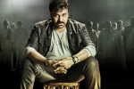 Khaidi No 150 release date, Khaidi No 150 latest updates, chiru keen on khaidi no 150, Kaththi Khaidi No 150 release date, Khaidi No 150 latest updates, chiru keen on khaidi no 150, Kaththi