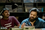 Kishore Tirumala, Mythri Movie Makers, chitralahari teaser sai dharam tej stuns in a new look, Priyadarshan