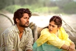 Suhas Color Photo movie review, Color Photo movie story, color photo movie review rating story cast and crew, Sandeep raj