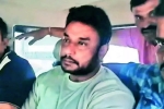 Darshan Arrest breaking, Darshan Arrest facts, shocking facts behind darshan s arrest, Food delivery