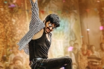 Dhamaka box-office, Dhamaka breaking news, ravi teja s dhamaka first weekend collections, Ravanasura