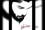 Dhruv Vikram, Arjun Reddy Tamil, dhruv vikram s debut film titled varma, Chiyaan vikram