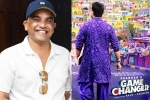 Game Changer budget, Shankar, dil raju responds to game changer rumors, Thaman