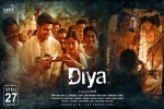 Diya Kollywood movie, Diya Kollywood movie, diya tamil movie, Naga shourya
