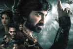 Eagle movie review and rating, Eagle review, eagle movie review rating story cast and crew, Ravi teja