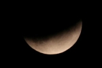 eclipse, lunar, eclipse in 2020 3 out of 6 to be visible from india, Ujjain