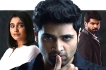 Adivi Sesh news, Evaru updates, adivi sesh evaru trailer looks interesting, Regina