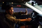 Eye strain, Eye precautions at night new updates, precautions to be taken for eyes while driving at night, Blindness