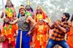 Gaali Sampath​ movie rating, Gaali Sampath​ rating, gaali sampath movie review rating story cast and crew, Achu rajamani
