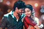 Gam Gam Ganesha review, Anand Deverakonda Gam Gam Ganesha movie review, gam gam ganesha movie review rating story cast and crew, Comic