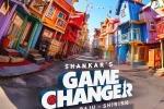 Game Changer breaking updates, Shankar, game changer team ready with first single, Mega powerstar Game Changer breaking updates, Shankar, game changer team ready with first single, Mega powerstar