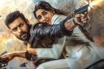 Gandeevadhari Arjuna rating, Gandeevadhari Arjuna Movie Tweets, gandeevadhari arjuna movie review rating story cast and crew, Praveen sattaru